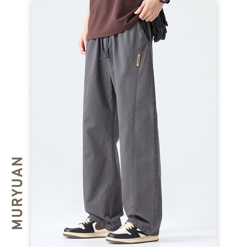Men’s Relaxed Fit Casual Pants